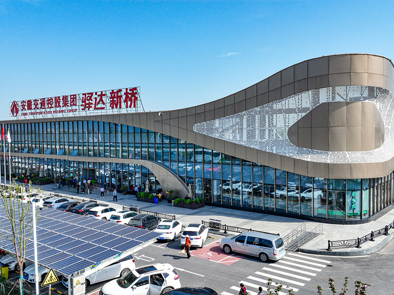 ?新桥效劳区项目