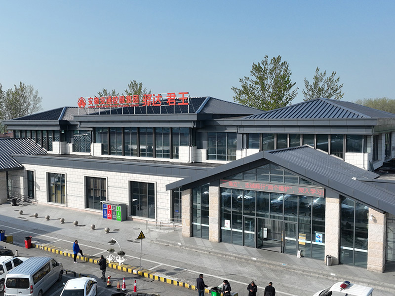 君王效劳区项目